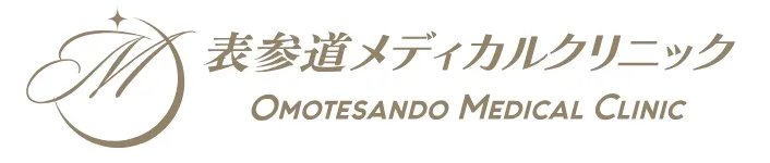 表参道メディカルクリニック