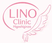 リノクリニックロゴ