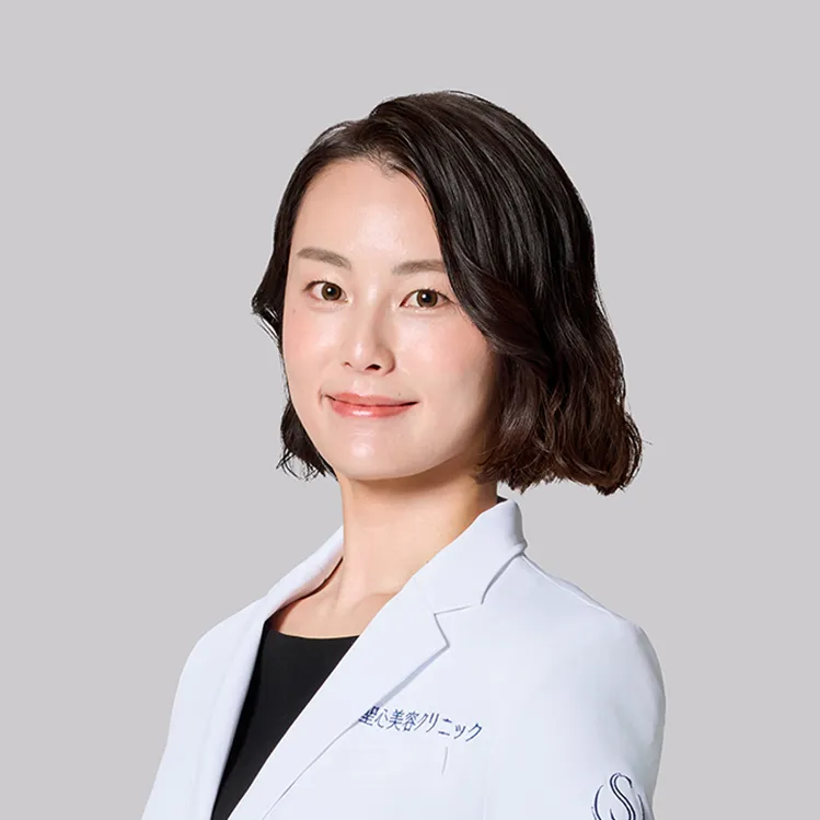 聖心美容クリニック 綾部奈々子先生