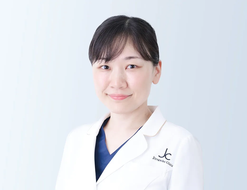 自由が丘クリニック 井上真衣先生