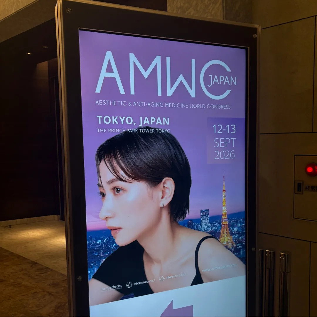 「AMWC Japan 2026」開催！世界各国の医師が集う美容医療国際学会を取材
