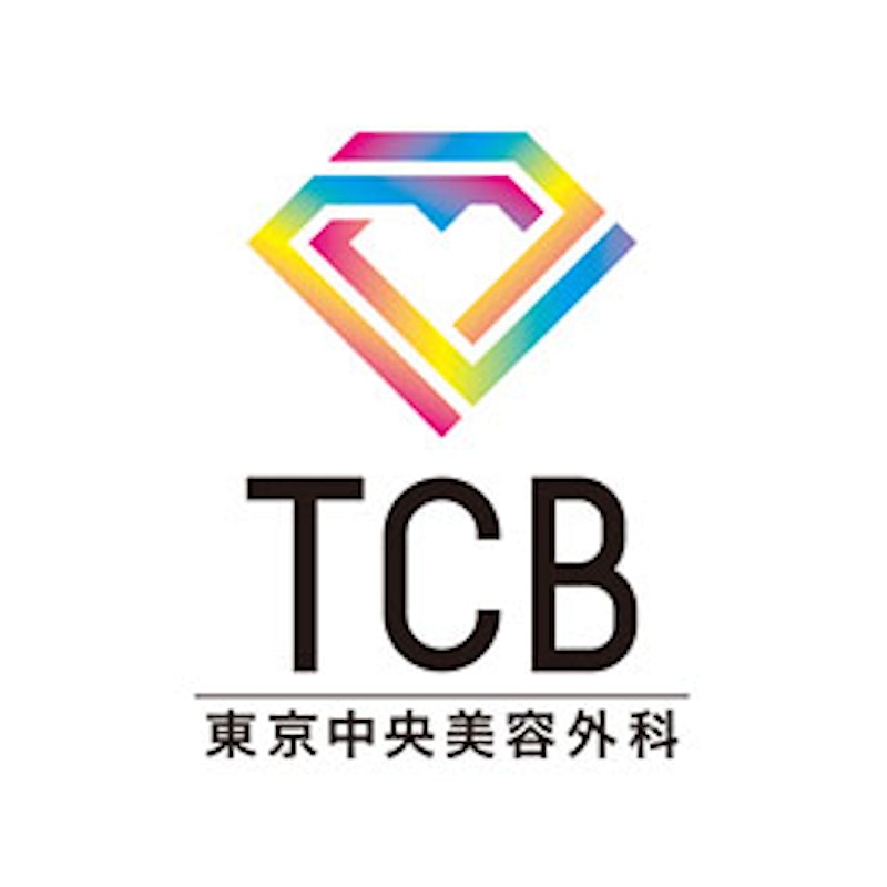 TCB東京中央美容外科のロゴ