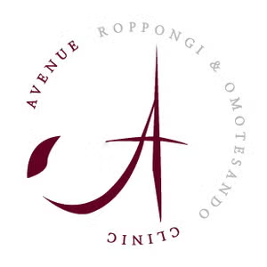 アヴェニュー表参道クリニック