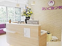 京都院 医療法人正英会 えいご皮フ科の看護師