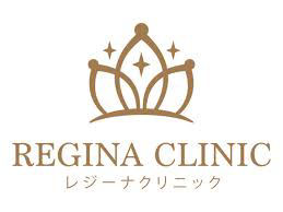 レジーナクリニック 札幌院の看護師