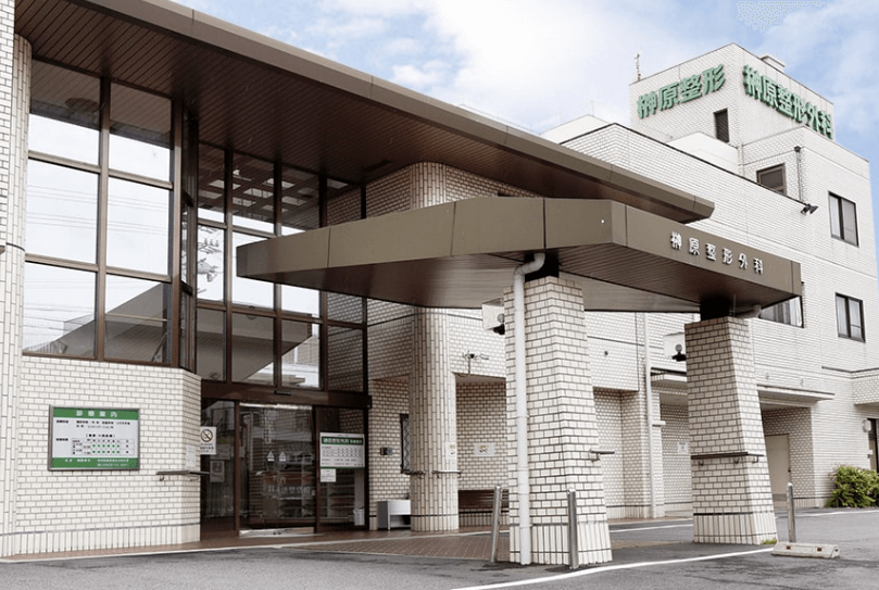 愛知県知多郡武豊町託児所つき-思いやりのある医療と介護を提供する法人の中心機関です_2.png