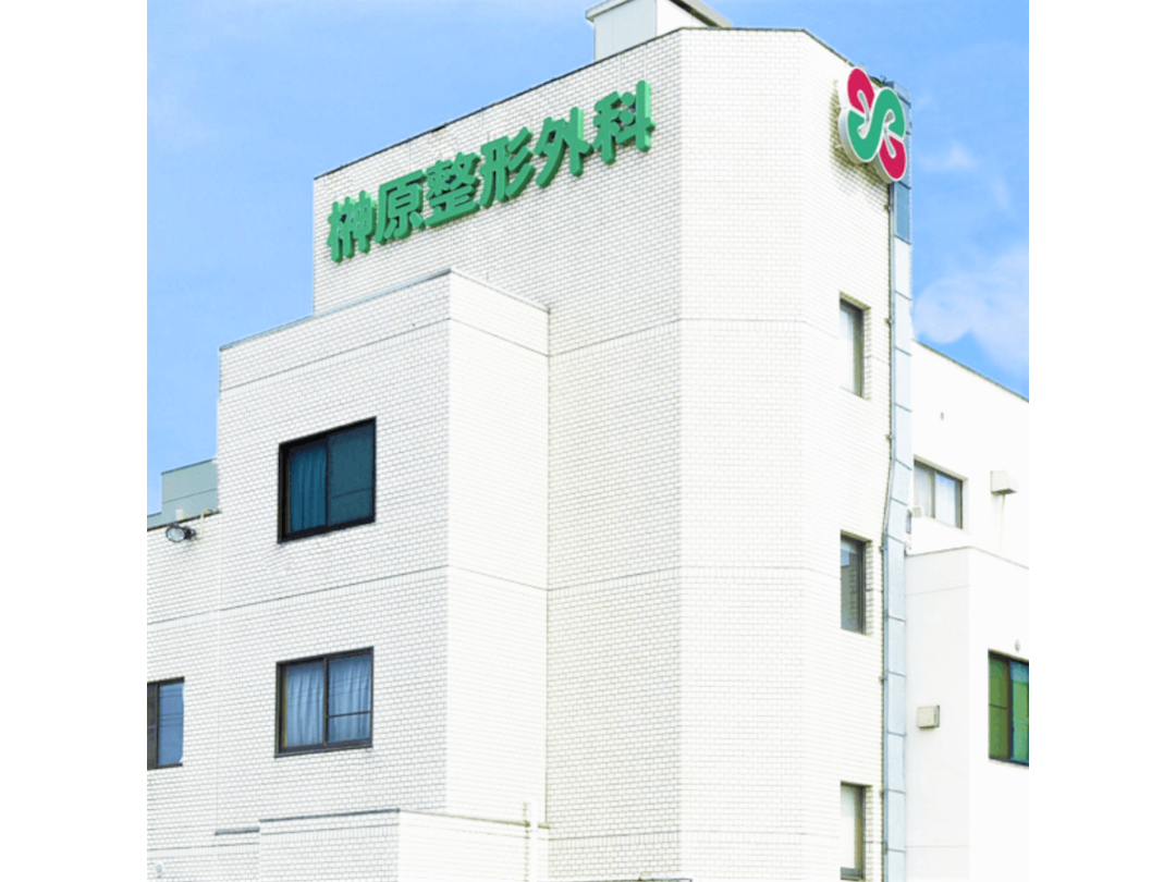 愛知県知多郡武豊町託児所つき-思いやりのある医療と介護を提供する法人の中心機関です_3.png