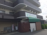 さいぐさクリニックの看護師