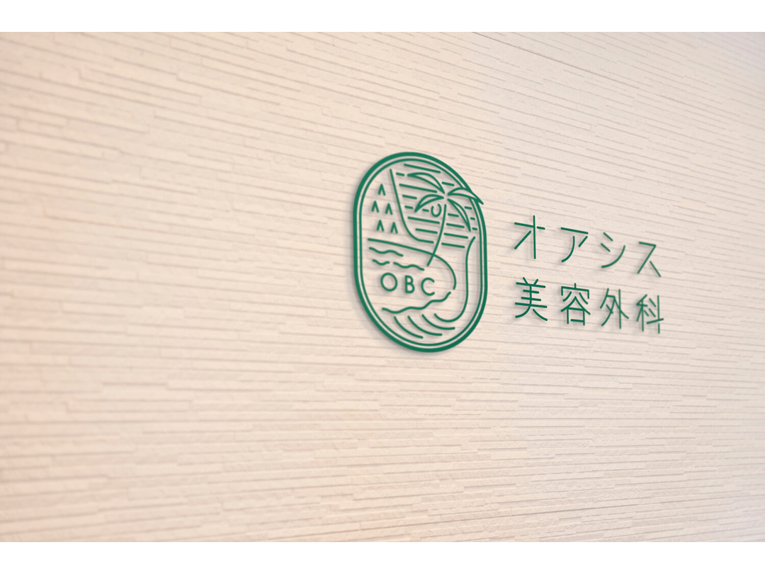 東京都品川区美容外科クリニックにて看護師の募集日勤常勤正看護師_4.png