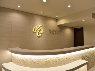 沖縄県豊見城市年間休日139日月収39万円年収490万円美容皮膚科准看護師_5.jpg